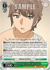 Image for Sudden Change in Condition, Sakuta Azusagawa (Rascal Does Not Dream of a Dreaming Girl) (SBY/W77-E041 C) - Weiss Schwarz