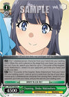 Image for Cleaning, Shoko Makinohara (Rascal Does Not Dream of a Dreaming Girl) (SBY/W77-E043 C) - Weiss Schwarz