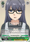 Image for Reason for Existence, Shoko Makinohara (Rascal Does Not Dream of a Dreaming Girl) (SBY/W77-E045 C) - Weiss Schwarz