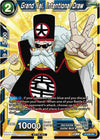 Image for Grand Kai, Intentional Law (Zenkai Series Tournament Pack Vol.1) (Tournament Promotion Cards) (P-409) - Dragon Ball Super: Masters