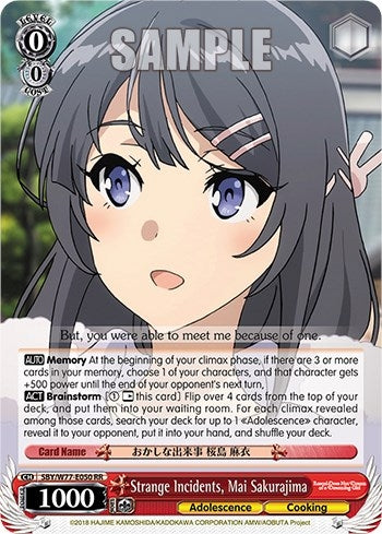 Image for Strange Incidents, Mai Sakurajima (Rascal Does Not Dream of a Dreaming Girl) (SBY/W77-E050 RR) - Weiss Schwarz