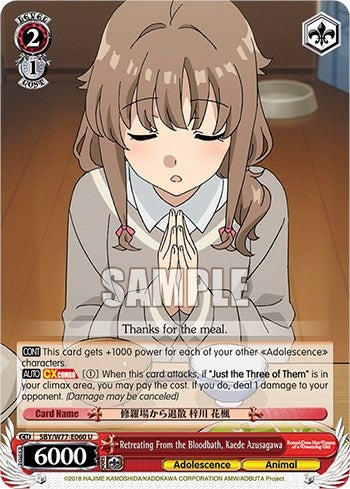Image for Retreating From the Bloodbath, Kaede Azusagawa (Rascal Does Not Dream of a Dreaming Girl) (SBY/W77-E060 U) - Weiss Schwarz