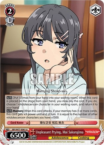 Image for Unpleasant Prying, Mai Sakurajima (Rascal Does Not Dream of a Dreaming Girl) (SBY/W77-E061 U) - Weiss Schwarz