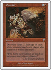 Image for Disorder (7th Edition) (179) - Magic: The Gathering