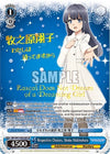 Image for Respective Choices, Shoko Makinohara (SP) (Rascal Does Not Dream of a Dreaming Girl) (SBY/W77-E072SP SP) - Weiss Schwarz