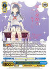 Image for Irreplaceable Existence, Shoko Makinohara (SEC) (Rascal Does Not Dream of a Dreaming Girl) (SBY/W77-E074SEC SEC) - Weiss Schwarz