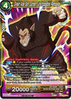 Image for Great Ape Son Gohan, Unstoppable Rampage (Zenkai Series Tournament Pack Vol.1) (Tournament Promotion Cards) (P-416) - Dragon Ball Super: Masters