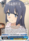 Image for Homework Left Undone, Shoko Makinohara (Rascal Does Not Dream of a Dreaming Girl) (SBY/W77-E086 U) - Weiss Schwarz