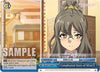 Image for Complicated State of Mind (Rascal Does Not Dream of a Dreaming Girl) (SBY/W77-E098 CR) - Weiss Schwarz