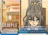 Image for Complicated State of Mind (RRR) (Rascal Does Not Dream of a Dreaming Girl) (SBY/W77-E098R RRR) - Weiss Schwarz