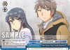 Image for The Future They Finally Reached (Rascal Does Not Dream of a Dreaming Girl) (SBY/W77-E100 CR) - Weiss Schwarz