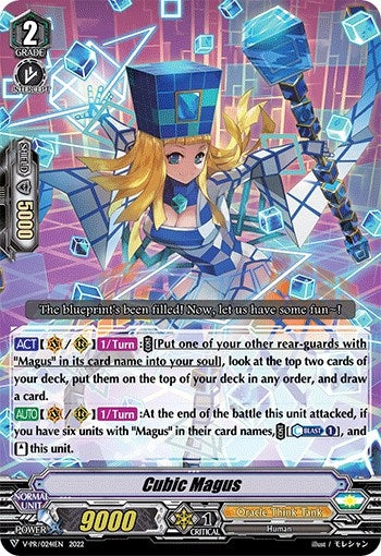 Image for Cubic Magus (V Promo Cards) (V-PR/0241EN) - Cardfight Vanguard