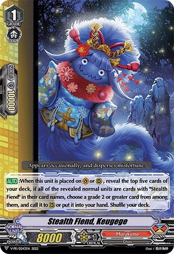 Image for Stealth Fiend, Keugege (V Promo Cards) (V-PR/0243EN) - Cardfight Vanguard