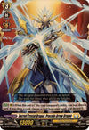 Image for Sacred Crystal Dragon, Precede Arrow Dragon (D Promo Cards) (D-PR/107EN) - Cardfight Vanguard