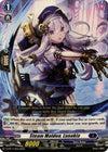 Image for Steam Maiden, Lunakia (113) (D Promo Cards) (D-PR/113EN) - Cardfight Vanguard