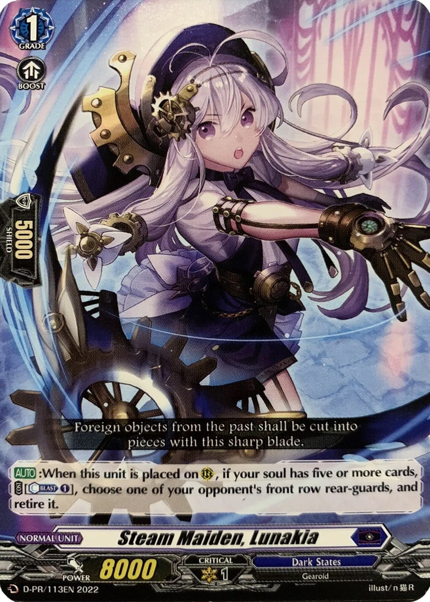 Image for Steam Maiden, Lunakia (113) (D Promo Cards) (D-PR/113EN) - Cardfight Vanguard
