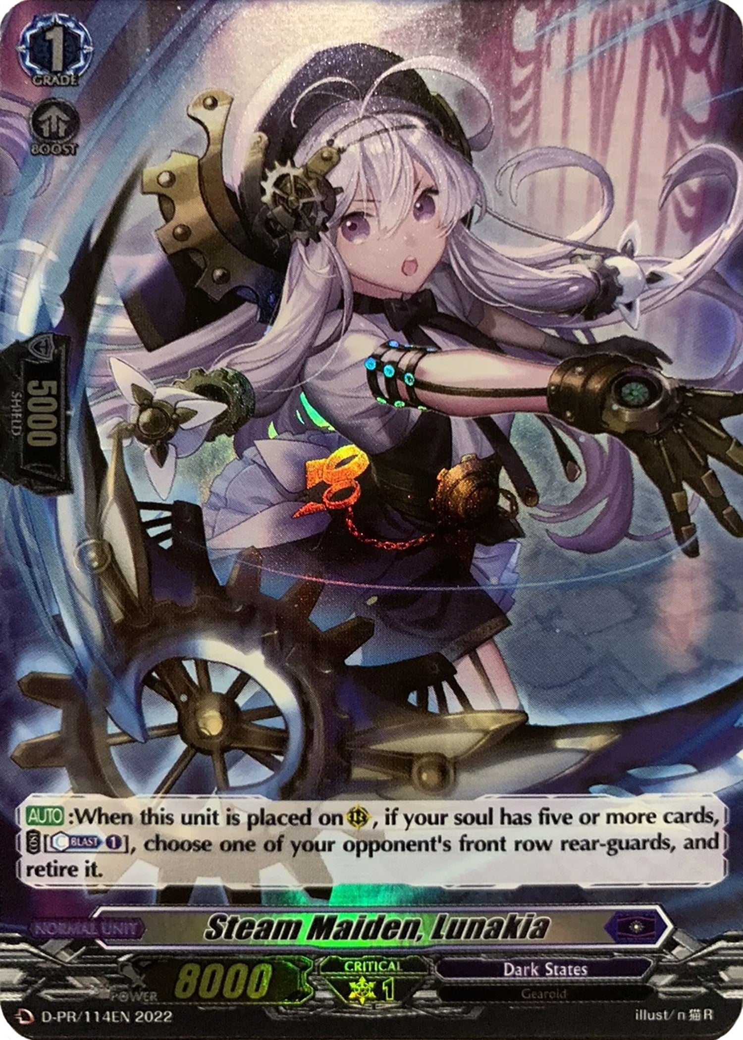 Image for Steam Maiden, Lunakia (114) (Foil) (D Promo Cards) (D-PR/114EN) - Cardfight Vanguard