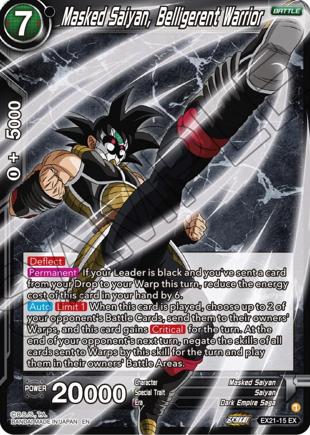 Image for Masked Saiyan, Belligerent Warrior (5th Anniversary Set) (EX21-15) - Dragon Ball Super: Masters