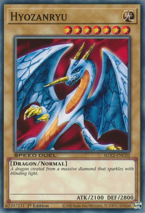 Image for Hyozanryu (Speed Duel GX: Midterm Paradox) (SGX2-ENC02) - YuGiOh