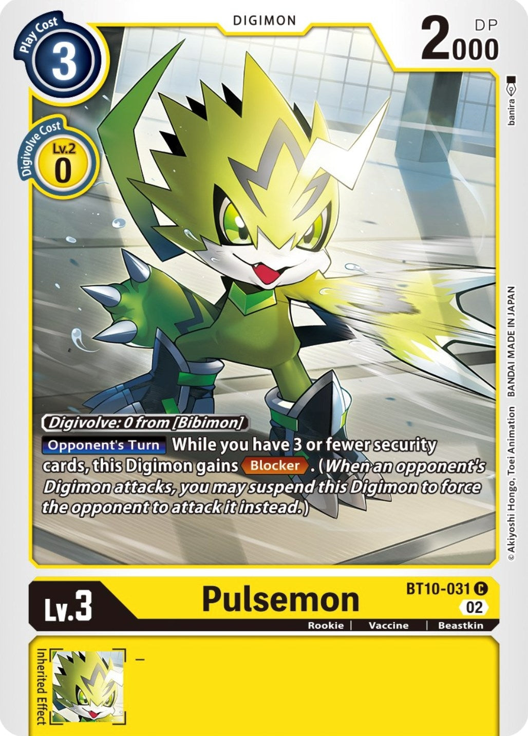 Image for Pulsemon (BT10) (10031)