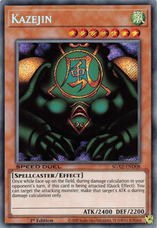 Image for Kazejin (Secret Rare) (Speed Duel GX: Midterm Paradox) (SGX2-END08) - YuGiOh