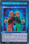 Image for Elements of Thunder, Water, and Wind (Speed Duel GX: Midterm Paradox) (SGX2-ENS10) - YuGiOh