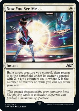 Image for Now You See Me... (Unfinity) (20) - Magic: The Gathering