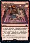 Image for Art Appreciation (Galaxy Foil) (Unfinity) (385) - Magic: The Gathering