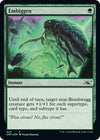 Image for Embiggen (Galaxy Foil) (Unfinity) (423) - Magic: The Gathering