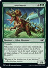 Image for _______-o-saurus (Galaxy Foil) (Unfinity) (434) - Magic: The Gathering