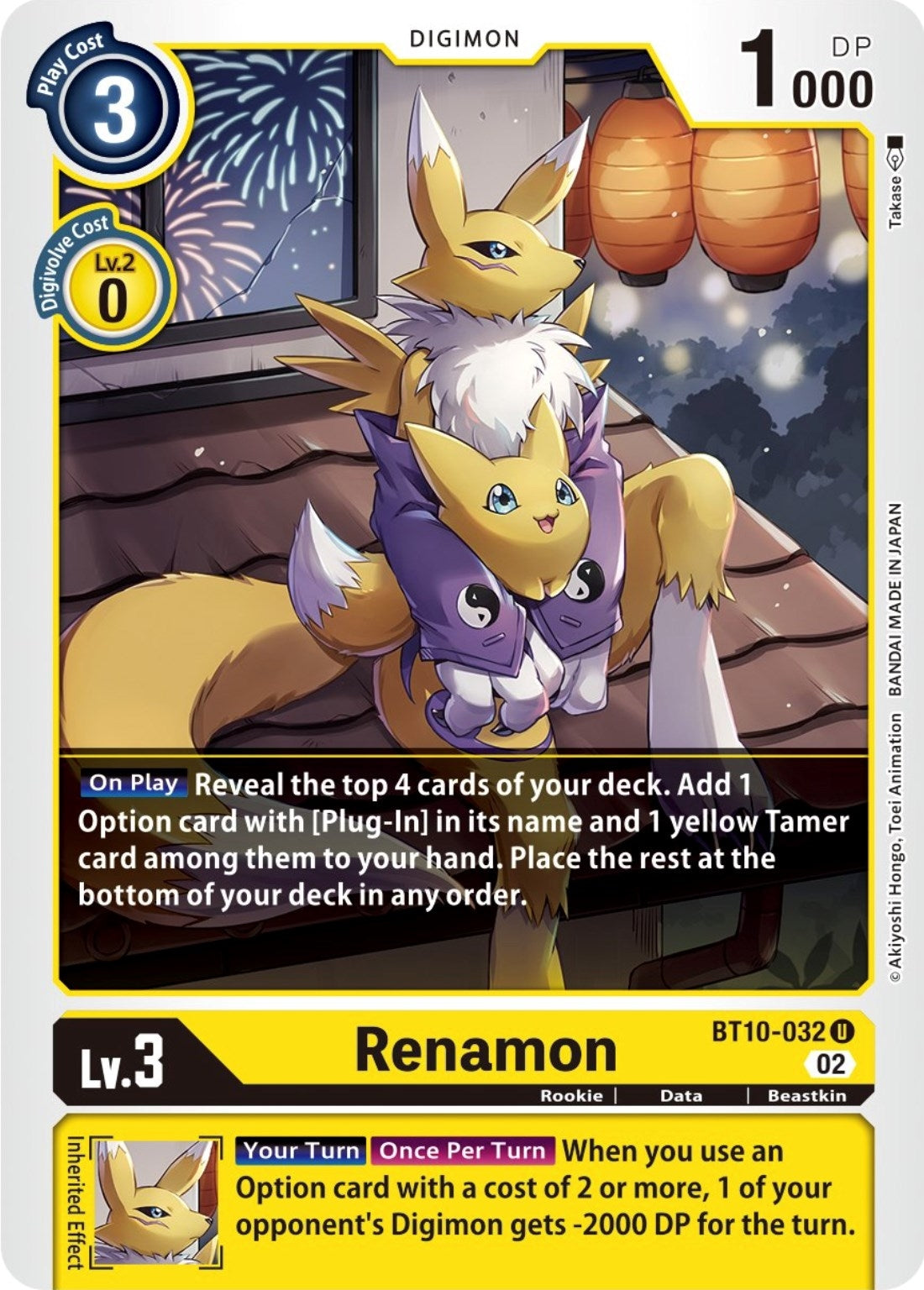 Image for Renamon (BT10) (10032)