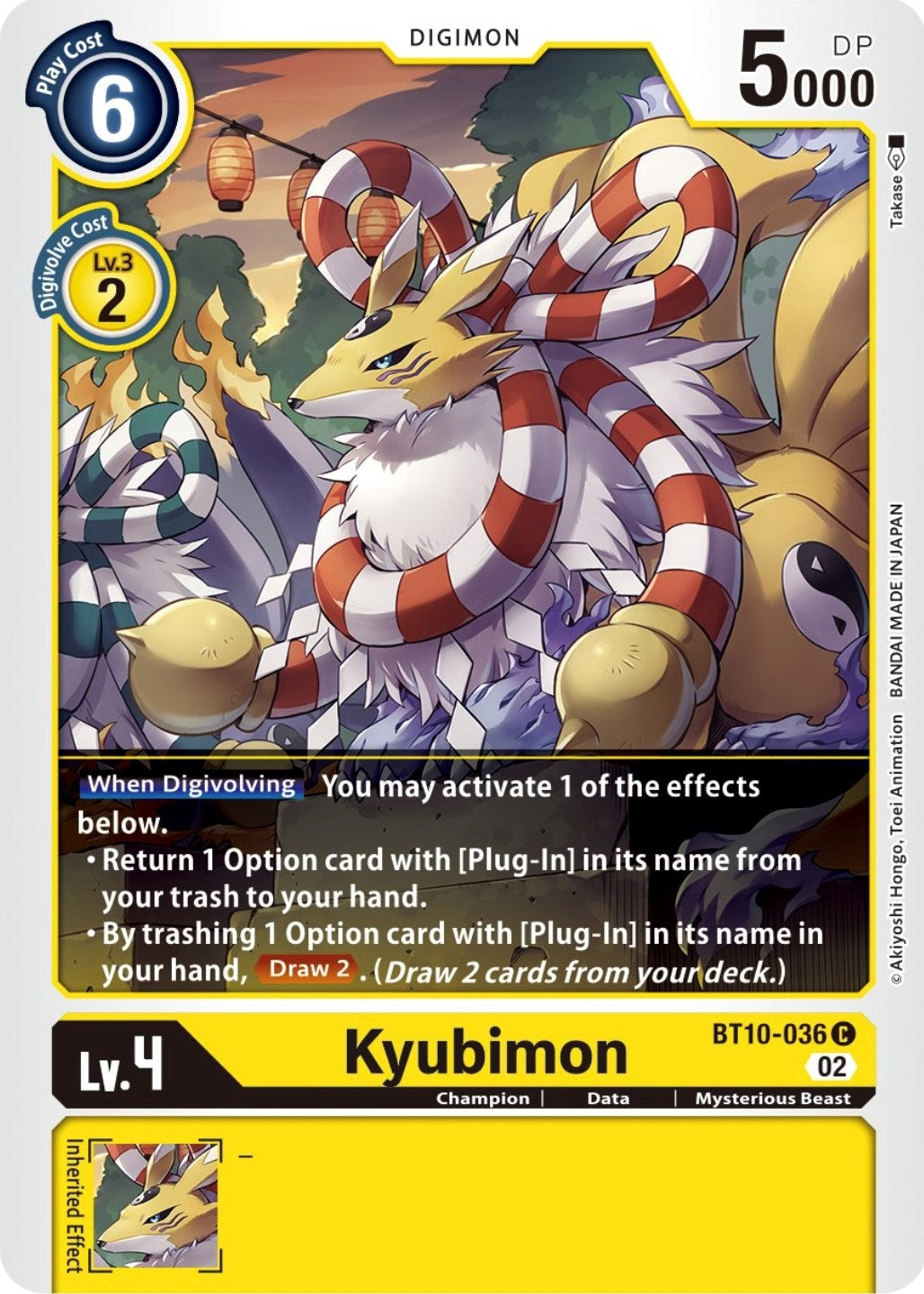 Image for Kyubimon (BT10) (10036)