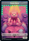 Image for Teddy Bear Token (Unfinity) (9) - Magic: The Gathering