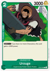Image for Urouge (Starter Deck 2: Worst Generation) (ST02-003) - One Piece Card Game