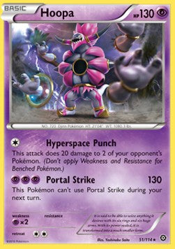 Hoopa - Steam Siege (Rare) [STS-51]