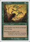 Image for Giant Spider (7th Edition) (249) - Magic: The Gathering