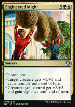 Engineered Might - Kaladesh (Uncommon) [KLD-181]
