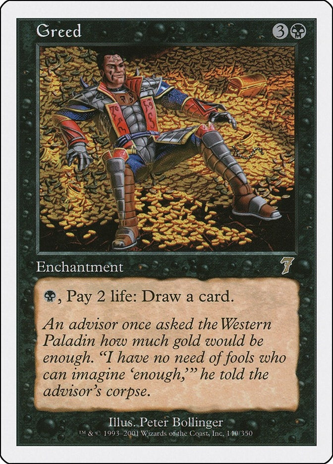 Image for Greed (7th Edition) (140) - Magic: The Gathering