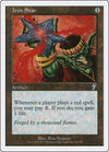 Image for Iron Star (7th Edition) (301) - Magic: The Gathering