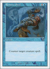 Image for Remove Soul (7th Edition) (95) - Magic: The Gathering