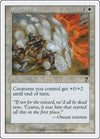 Image for Shield Wall (7th Edition) (44) - Magic: The Gathering