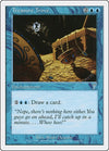 Image for Treasure Trove (7th Edition) (106) - Magic: The Gathering