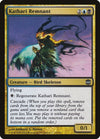 Image for Kathari Remnant (Alara Reborn) (23) - Magic: The Gathering