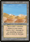 Image for Desert (Arabian Nights) - Magic: The Gathering