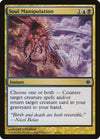 Image for Soul Manipulation (Alara Reborn) (29) - Magic: The Gathering