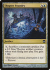 Image for Thopter Foundry (Alara Reborn) (133) - Magic: The Gathering