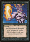 Image for Junun Efreet (Arabian Nights) - Magic: The Gathering