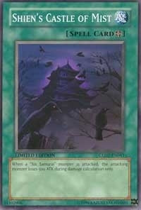 Image for Shien's Castle of Mist (Gold Series 2009) (GLD2-EN041) - YuGiOh