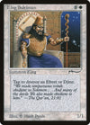 Image for King Suleiman (Arabian Nights) - Magic: The Gathering