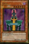 Image for Jinzo (Gold Series 2008) (GLD1-EN003) - YuGiOh